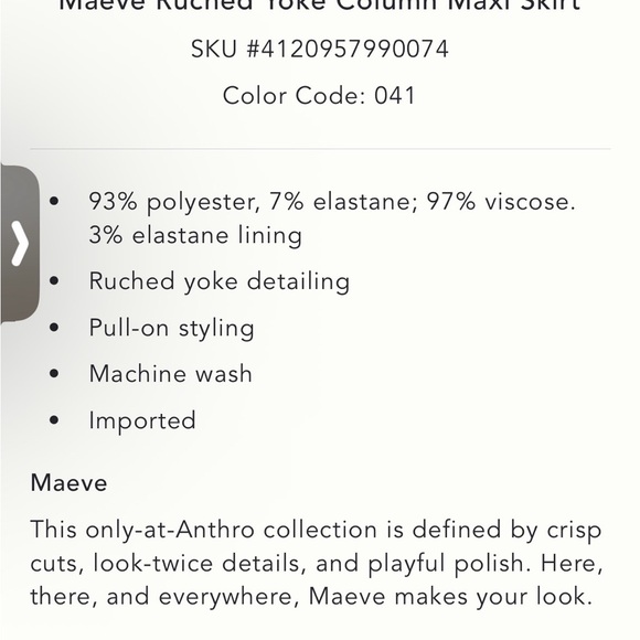 Maeve Ruched Yoke Column Maxi Skirt - Picture 5 of 5